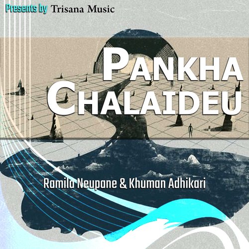 Pankha Chalaideu