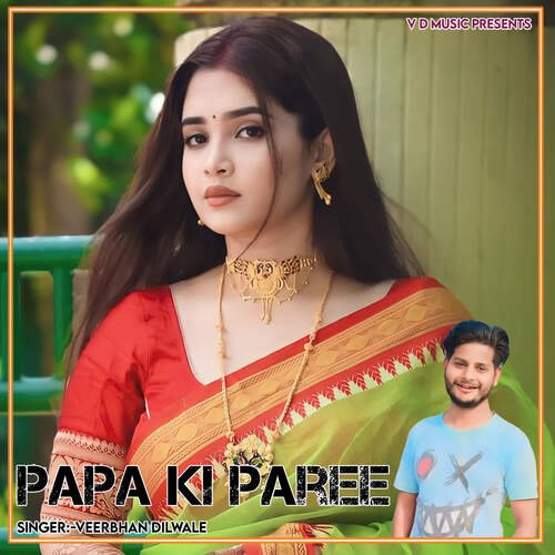 Papa Ki Paree