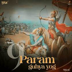 Param Guhya Yog-IywJay1RT2o