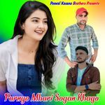 Parnyo Mhari Sogan Khago