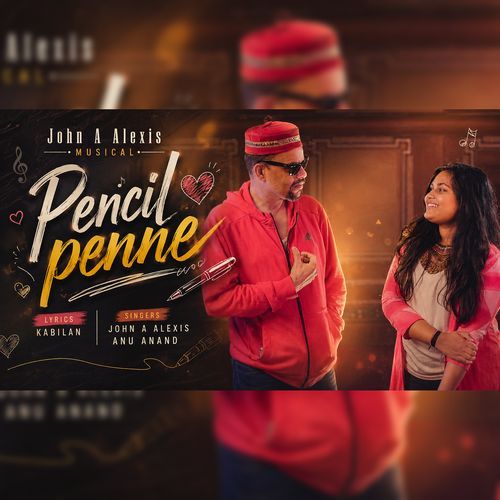 Pencil Penne