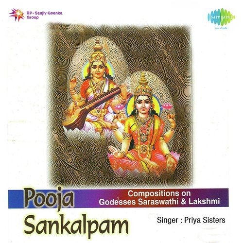 Pooja Sankalpam,Vol. 2