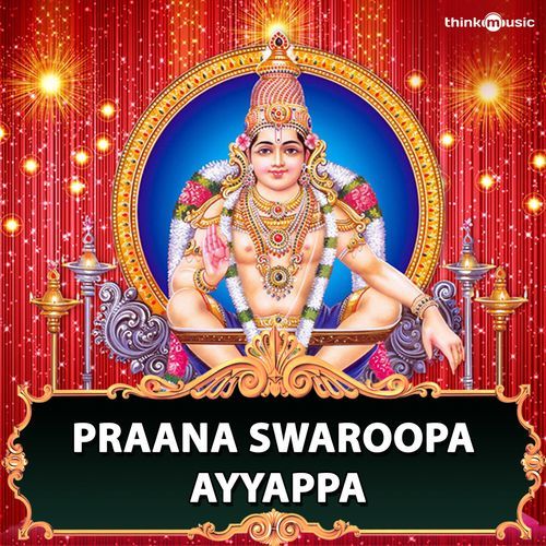 Shabarinatha