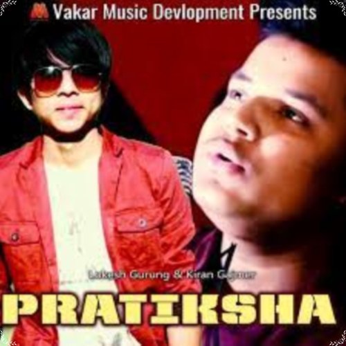 Pratiksha_poster_image