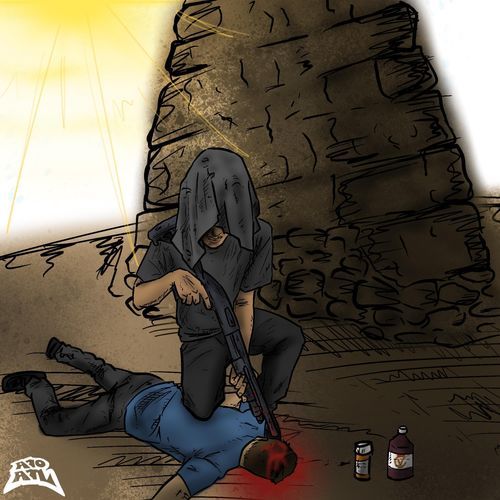 I Meannnnn cover art