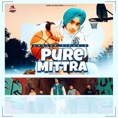 Pure Mittra