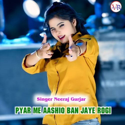 Pyar Me Aashiq Ban Jaye Jogi