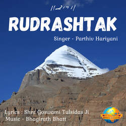 RUDRASHTAK-MTgYUyNHA1E