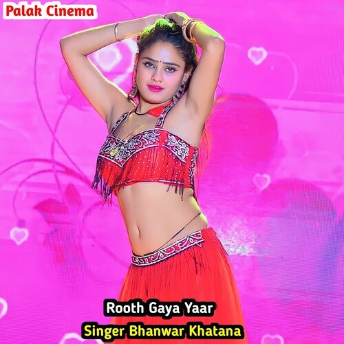 Rooth Gaya Yaar