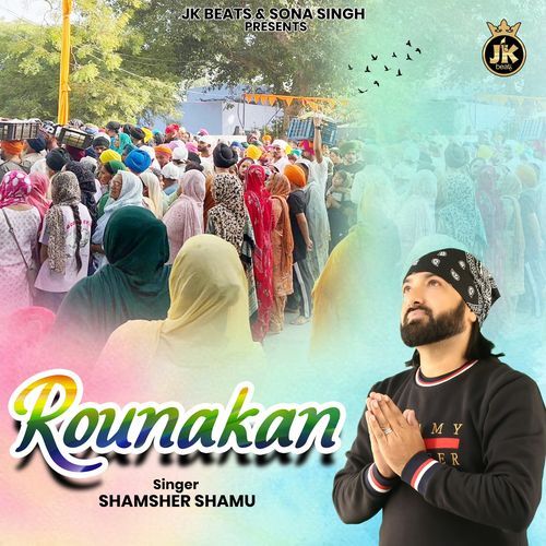 Rounakan