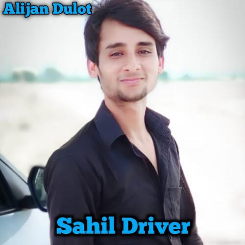 Sahil Driver cover art