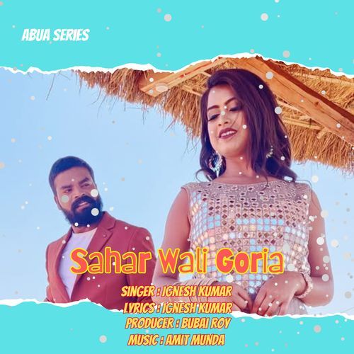 Share Wali Goria