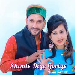 Shimle Diye Goriye-GhE,YQICBWI