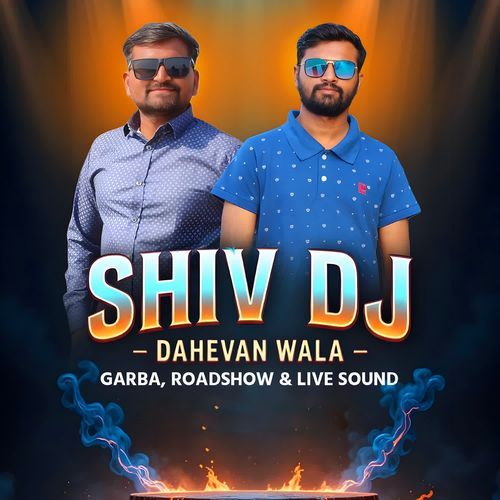 Shiv DJ Demo