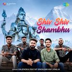 Shiv Shiv Shambhu