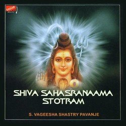 Shiva Ashtothara Naamavali-Lz9dQB9lQmo