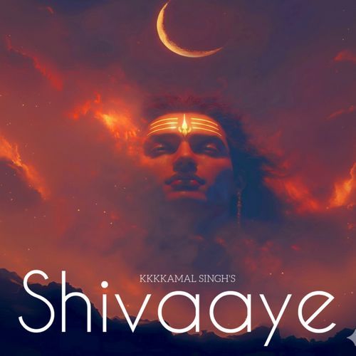 Shivaaye