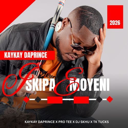 Skipa Emoyeni