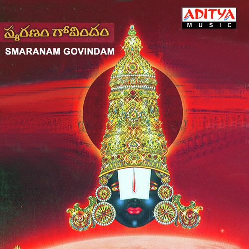 Smaranam Govindam_poster_image