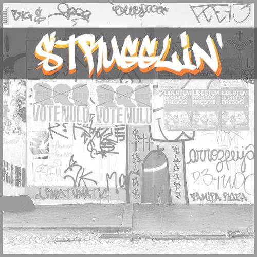 Strugglin' cover art