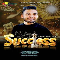 Success-BVghYBkGTgQ