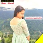 Sunade Mon Haal Shadi Ka (Original)