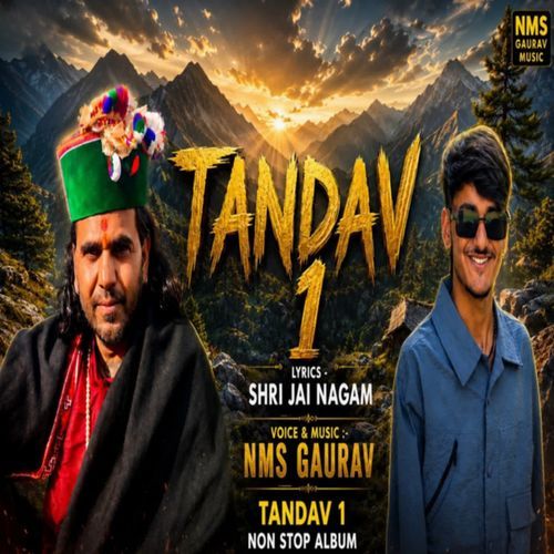 Tandav 1 (Nonstop Album)