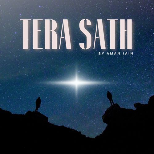 Tera Sath