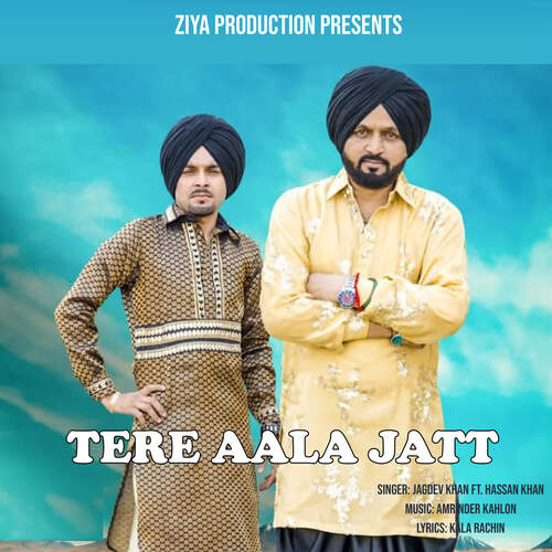 Tere Aala Jatt