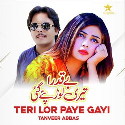 Teri Lor Paye Gayi-CRoCdx8HVgY