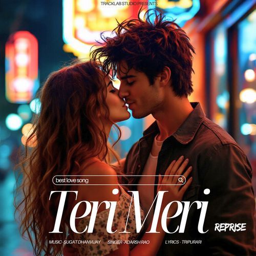 Teri Meri (Reprise)