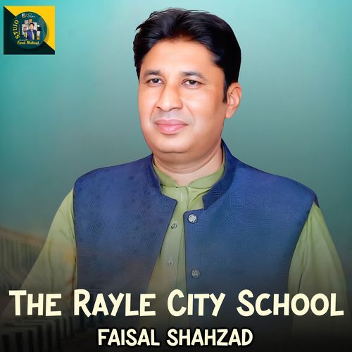 The Rayle City School