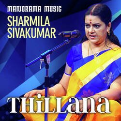 Thillana   (From &quot;Kalpathi Sangeetholsavam 2021&quot;)-SUURR0JoUgY