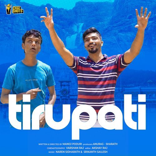 Thirupathi