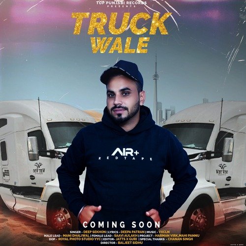 Truck Wale