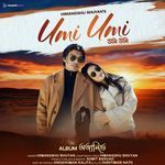 Umi Umi (From "Ojanite")