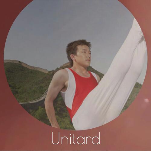 Unitard cover art