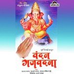 Aarti