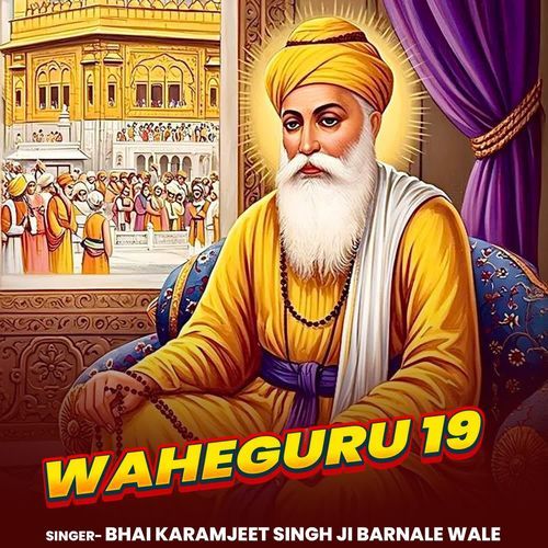 Waheguru 19