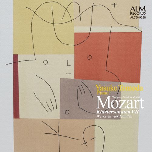 Klaviersonate C-dur, KV 19d: II. Menuetto – Trio cover art