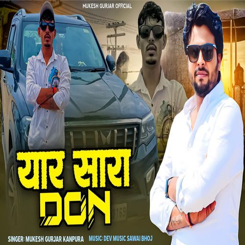 Yaar Sara Don