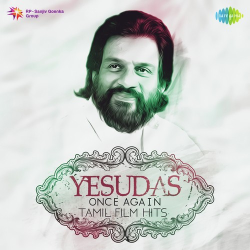 Yesudas Once Again -Tamil Film Hits