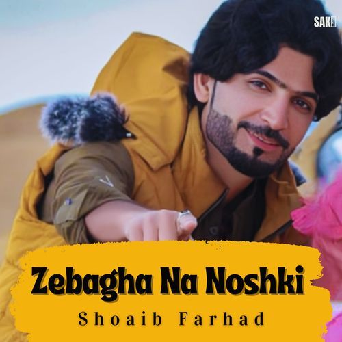 Zebagha Na Noshki