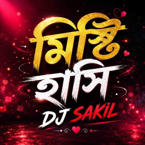 misti hasi (Dj)