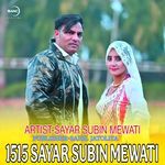 1515 SAYAR SUBIN MEWATI