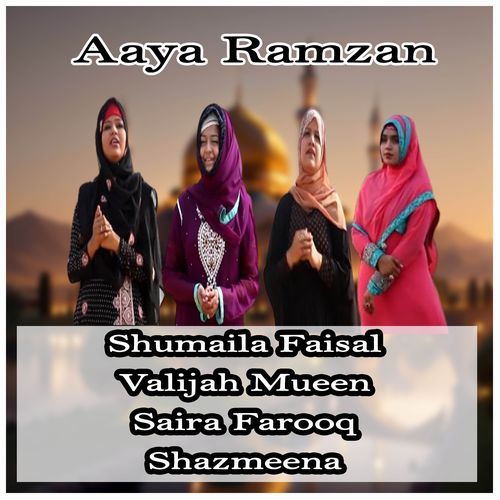 Aaya Ramzan