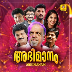 Abhimanam-QTcmHDcHBGc