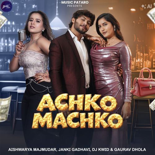 Achko Machko