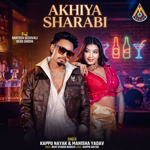 Akhiya Sharabi