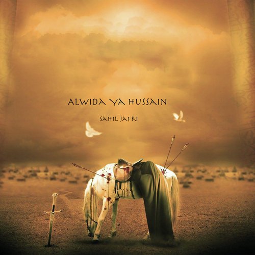 Alwida Ya Hussain